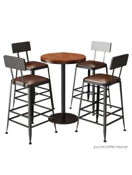 Bar, scaun bar, scaun, scaun înalt Nordic fier lemn masiv, modern, minimalist acasă înapoi masa scaun de bar