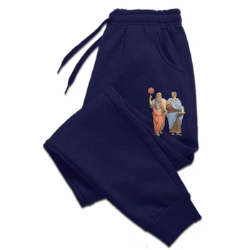 Barbati Barbati pantaloni Platon Și Aristotel În Epic Meci de Baschet Vintage din Bumbac 100% pantaloni pentru Bărbați Socrate pantaloni pentru barbati de toamna