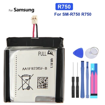 Baterie 300mAh pentru Samsung Gear S sm-r750 R750