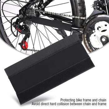 Bicicleta Cadru Lanț Protector Neopren Biciclete furcii din spate de Protecție pentru Biciclete MTB Biciclete Lanț de Paza Biciclete Accesorii