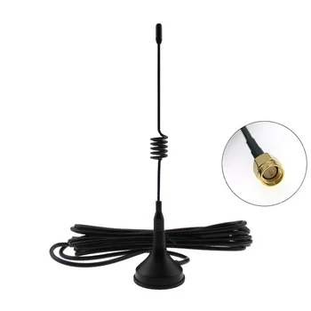 Bluetooth GSM/433mhz inteligent contor de apă ventuza de securitate antena wireless 2G/3G/4G modulul digital