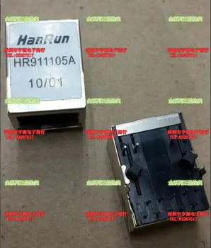 Brand Original nou HR911105 HR911105A RJ45 iluminate rețea transformator cip IC