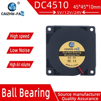 CAIZHU-FAN 4.5 CM Dual ball bearing mut 4510 centrifuge turbo suflanta 4.5 CM 5 v12v24v printer un ventilator de răcire