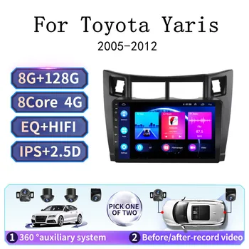 CARTAOTAO 2 din Pentru Toyota Yaris 2005-2012 Android 10 Auto Radio Auto radio Stereo Multimedia Player Video de Navigare GPS NU DVD