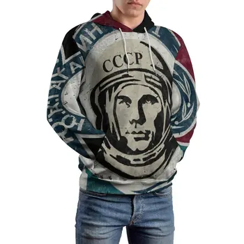 CCCP Yuri Gagarin Liber Hanorace Știință Moda Strazii Hanorac Barbat Maneca Lunga Destul de Print Jachete cu Glugă de Mari Dimensiuni 5XL 6XL