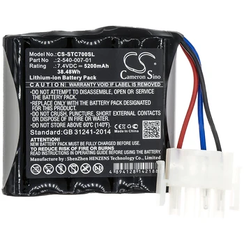 CS 5200mAh Baterie Pentru Soundcast 2-540-007-01 Proscris VG7
