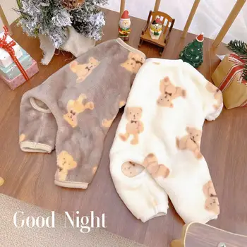 Cainele Pisica de Toamnă și de Iarnă față-verso Lână animale de Companie Haine Cald, cu Patru picioare Acasă Pijamale Model de Îmbrăcăminte