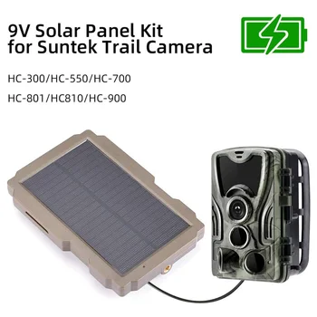 Camera de vânătoare Panou Solar Kit Exterior Traseu Camera de Joc Încărcător Solar 3000mAh 6V-12V baterie Reîncărcabilă Încărcător Solar pentru Vânătoare