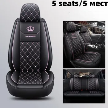 Car Seat Cover Din Piele Pentru Alfa Romeo Stelvio Giulia Styling Auto Accesorii Auto Auto Interior