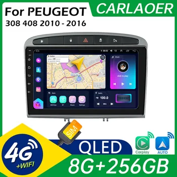 Carplay, Android AUTO Radio Auto Multimedia Player Video Pentru 2010 - 2016 PEUGEOT 308 408 Android Auto Stereo Navigatie 2din DVD