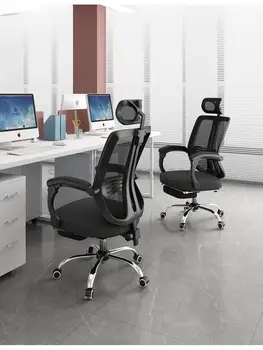 Carvert scaun de birou rabatabile scaun calculator acasă de jocuri de noroc scaun bancheta din spate scaun ergonomic confortabil și sedentar