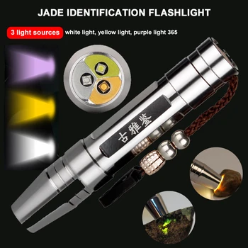 Cele mai noi Jad Identificare Lanterna 3-in-1 LED Lanterna Portabil Dedicat UV cu Lumina Ultravioleta Pentru Piatră prețioasă de Bijuterii Detecta