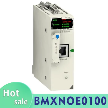 Comunicare Ethernet module BMXNOE0100 original nou