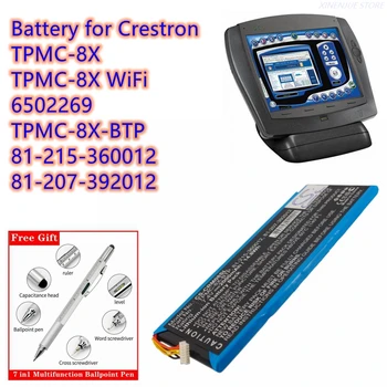 Control de la distanță de Baterie 7.4 V/2000mAh pentru Crestron TPMC-8X, TPMC-8X WiFi 6502269, TPMC-8X-BTP, 81-215-360012, 81-207-392012