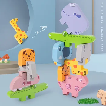 Copiii Montessori Jucării Din Lemn Animale De Echilibru Blocuri Jocuri Educative Stivuire Bloc Mare Clădire De Lemn Jucărie Băiat Fată