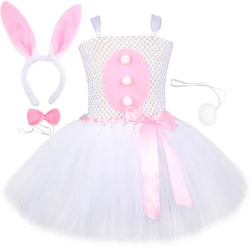Copilul Fete Easter Bunny Rochie de Balet pentru Copii Iepure Costume Cosplay Fată Copilul Petrecerea de Ziua Tul Costum de Haine de Vacanță