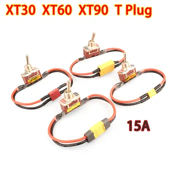 Curent mare de Încărcare Mare Switch w XT60 XT90 T Plug Power On-off Toggle Switch-uri pentru RC Avion ESC Motor Conectarea Adaptorului