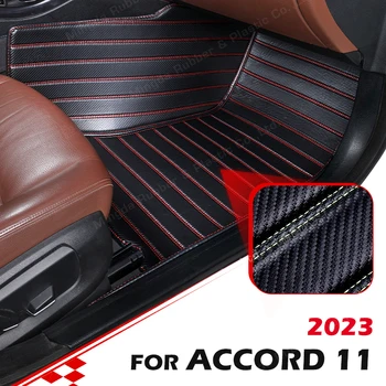 Custom din Fibra de Carbon stil Covorase Pentru Honda Accord（11 GEN.）2023 Jos Covor De Acoperire Automobile Accesorii De Interior