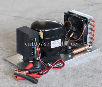 DC Compresor BD75HC Masina de Grup Frigider Congelator Unitate de Refrigerare Unitate de Condensare DC12V24V48V