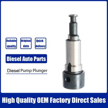 Diesel, Pompa De Combustibil A821 Piston Element 131150-3320