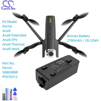 Dronele Baterie Pentru Papagal Anafi Extins FPV Termică Munca 50869BBR PF070312 Capacitate de 2700mAh / 20.52 Wh Culoare Negru de Volți 7.60 V