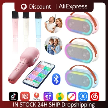 Dual Microfon Wireless Bluetooth-Compatibil Sunet Difuzor de Familie Petrecere Karaoke Subwoofer cu RGB Lumini cu LED-uri pentru Adulti Copii
