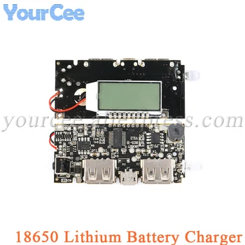 Dual USB 5V 1A 2.1 Mobile Power Bank Baterie 18650 Incarcator PCB Module Accesorii Pentru Telefon DIY Nou LCD cu LED-uri Bord