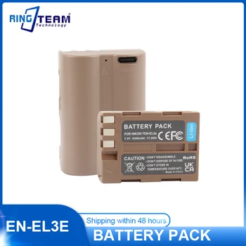 EN-EL3e EN EL3e cu Baterie de Tip C de Încărcare Pentru Nikon D700, D300s, D300, D200, D100, D90, D80, D70s, D70, D50, MH-18, MH-18a