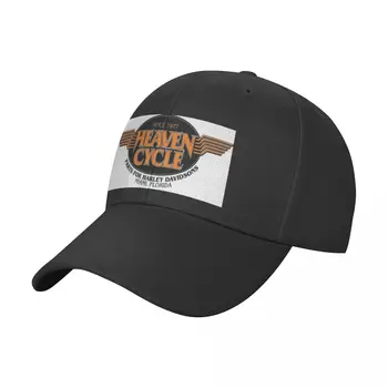 Elegant Snapback Cap - Personalizabil Șapcă de Baseball pentru Bărbați și Femei - Perfect pentru Vara