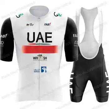 Emiratele arabe unite, Echipa 2023 Ciclism Jersey Set Bărbați Ciclism Îmbrăcăminte Cursa de Biciclete Rutier Costum de Biciclete Topuri, Salopete, pantaloni Scurți MTB Maillot Ropa Ciclismo