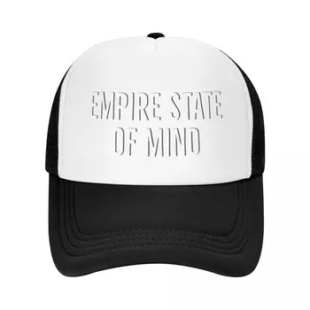 Empire state of mind Șapcă de Baseball de Lux, Palarie Brand de Lux drumeții hat Man Pac Femei