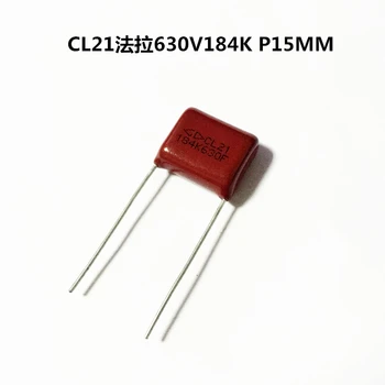 Farrah Ckk Cl20 Metalizat Capacitate 184 400v 0.18 uf Distanță Picior de 15mm