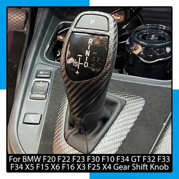 Fibra de Carbon Pentru BMW F10 F30 F15 F07 F20 F21 F22 F32 F34 F35 5GT Auto Gear Shift Cadru Panou Buton de Viteze Acoperi Capul Tapiterie