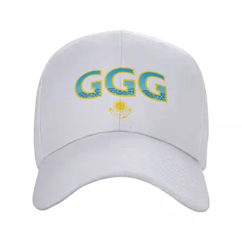 GGG Gennady Golovkin Capac șapcă de baseball pe Plaja excursie Femei pălărie pentru Bărbați
