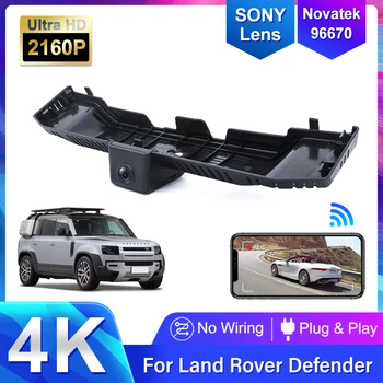 HD 4K 2160P Plug și să se joace Auto DVR Recorder Video de Bord Cam Camera pentru Land Rover Defender 90 și Defender 110 2020 2021 2022