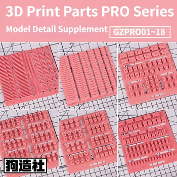 Hobby-ul Mio GZPRO01~18 Imprimare 3D Piese din Plastic Model de Clădire Accesorii pentru Asamblare Model de a Face Reparații Scule Hobby, BRICOLAJ