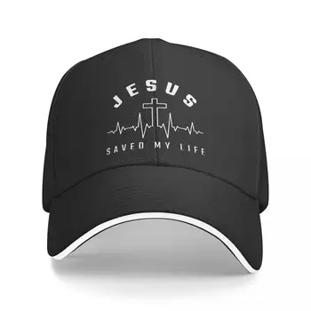 Isus Hristos Creștinismul Isus Mi-A Salvat Viața Șapcă De Baseball Moda Sandwich Sepci Unisex Poliester Palarie De Soare În Aer Liber