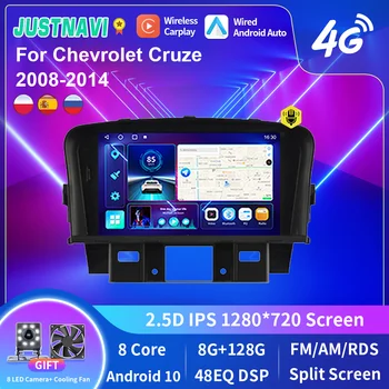JUSTNAVI IPS Android 10 Radio Auto Pentru Chevrolet Cruze 2008-2014 Sterero Multimedia Player Video de Navigare GPS RDS Nu 2din Dvd