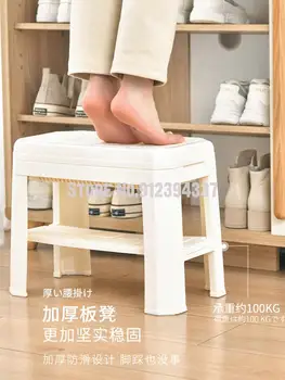 Japonez de stocare scaun poate sta adult depozitare de uz casnic scaun detașabil dreptunghiulară multifuncțional de pantofi schimbarea scaun artefact