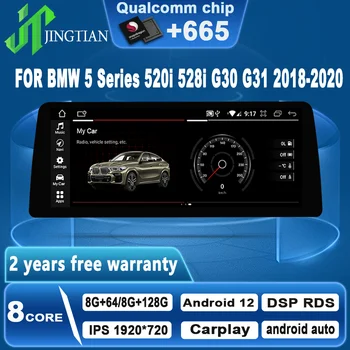 JingTian Auto Carplay, Android Auto Navigație GPS Multimedia Radio Player Audio pentru BMW Seria 5 520i 528i G30 G31 2018 2019 2020