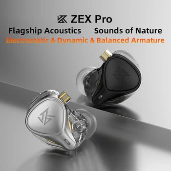 KZ ZEX Pro In-Ureche Căști HIFI Electrostatic +Dinamic+Echilibrat Cască Noice Cancelling Joc de Sport Căști KZ EDX PRO ZSN ZSX