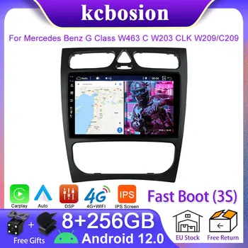 Kcbosion Android 12 Masina de Radio Player Multimedia Pentru Hyundai IX35 2009-2015 CarPlay, Android auto 8+256GB GPS 2 din DSP IPS 4G BT