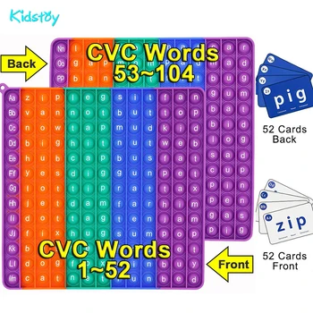 Kidstoy CUVINTE CVC Bule de Ortografie Tabelul Anti Stres Jucarii Cu 52pcs Carti Montessori Cuvinte în limba engleză de Învățare de Decompresie Cadou