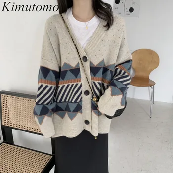 Kimutomo Elegant Liber Jacquard Tricotat Cardigan Femei Vintage V-neck Singur Pieptul Mâneci Lungi Simplu, Versatil Pulover Ins