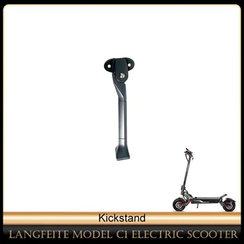LANGFEITE Scuter Electric Părți Kickstand Negru Suport pentru picioare Înlocuire Parcare Suport Picioare Suport Suport Pentru Modelul C1/C3 Kugoo G1