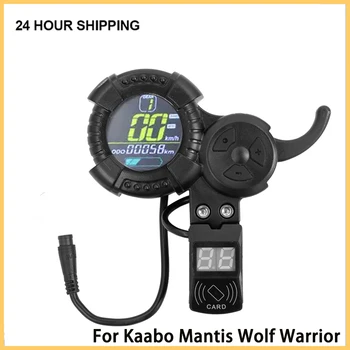 LCD EY3 OCHI de Afișare pentru Kaabo Mantis Wolf Warrior Scuter Electric 48-72V MINIMOTORS EY3 de Afișare a Clapetei de accelerație Viteză Kilometrajul
