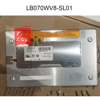 LCD LB070WV8-SL01 LB070WV8-SL02 Original de 7 Inch a Ecranului de 800×480