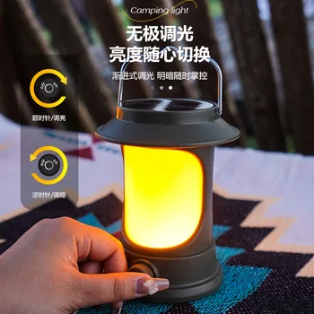 LED Retro Camping Lightoutdoor Portaledge Felinare Pot Fi Agățate Reîncărcabilă Camping Lumina
