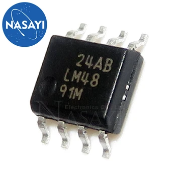 LM4891MX LM4891M LM4891 POS-8