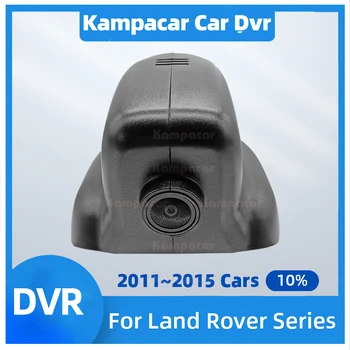 LR01-G HD 1080P Wifi Dvr Auto DashCam Camera Pentru Land Rover 160mm Discovery 4 Range Rover Evoque Landrover Freelander 2 3.2 6L